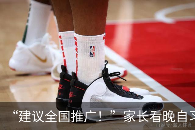 “建议全国推广！”家长看晚自习走红：再也不骂老师了！