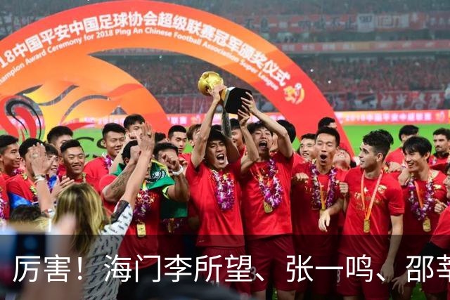 厉害！海门李所望、张一鸣、邵莘博 省运会冠军！
