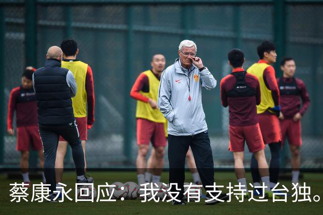 蔡康永回应：我没有支持过台独。网友：工作丢了，代言丢了，知道急了，没用了。