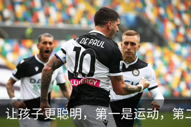 让孩子更聪明，第一是运动，第二是阅读，第三你绝对想不到