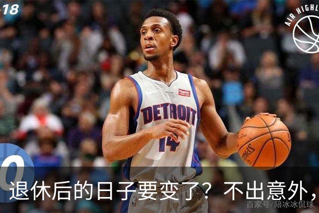 退休后的日子要变了？不出意外，2026年起中国养老将迎来3大变化