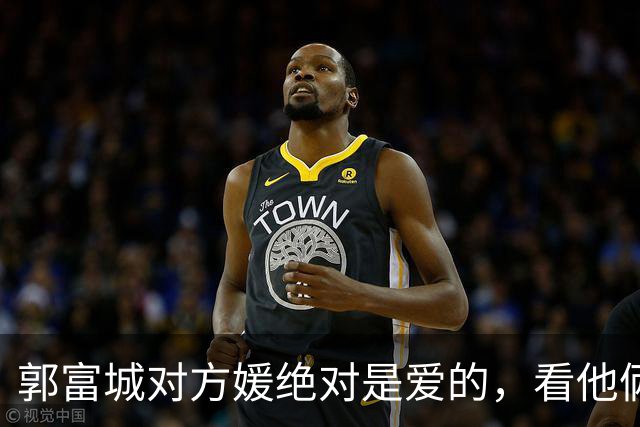 郭富城对方媛绝对是爱的，看他俩坐下脚贴脚就知道了