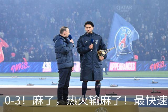 0-3！麻了，热火输麻了！最快速度交易得到欧文